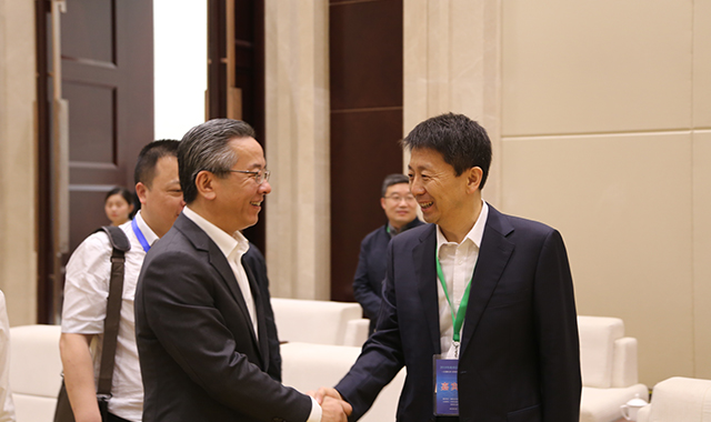 政府信息化大會1.jpg